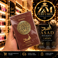 LATTAFA ASAD BOURBON – Eau de Parfum 100 ml