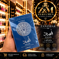 ✨ LATTAFA ASAD ZANZIBAR – Eau de Parfum 100 ml