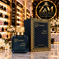 ✨ Maison Francis Kurkdjian OUD silk mood – 70 ml